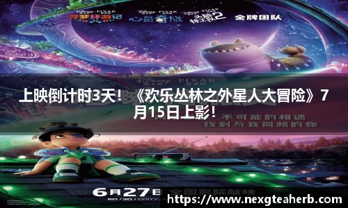 壹号娱乐