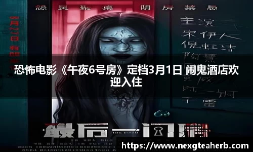 壹号